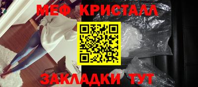 амф Чебоксары