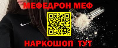 амф Чебоксары