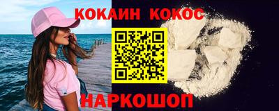 ECSTASY Чебаркуль
