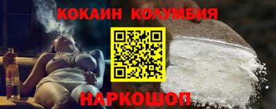 амф Чебоксары