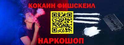 ECSTASY Чебаркуль