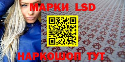 мефедрон Чапаевск