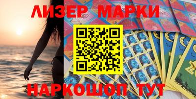 амф Чебоксары