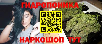 мефедрон Чапаевск