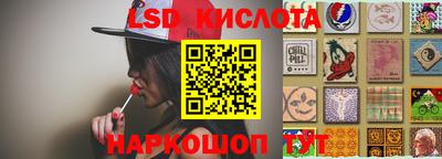 амф Чебоксары
