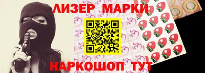 амф Чебоксары