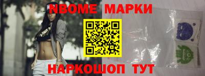 амф Чебоксары