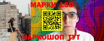 ECSTASY Чебаркуль
