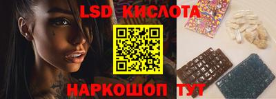амф Чебоксары