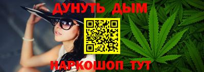 ECSTASY Чебаркуль