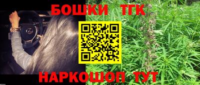 ECSTASY Чебаркуль