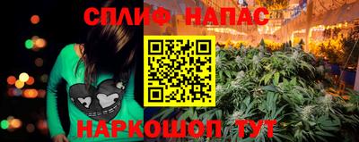 ECSTASY Чебаркуль