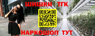 ECSTASY Чебаркуль