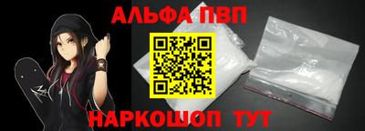 амф Чебоксары