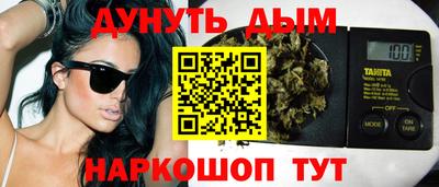 амф Чебоксары