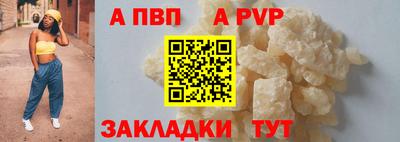 ECSTASY Чебаркуль