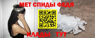 ECSTASY Чебаркуль