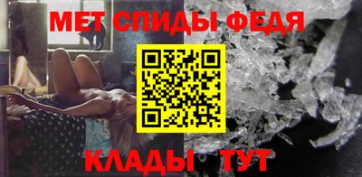 амф Чебоксары
