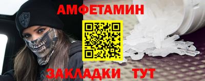 ECSTASY Чебаркуль