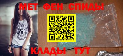 амф Чебоксары