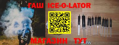 ECSTASY Чебаркуль