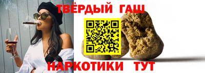 амф Чебоксары