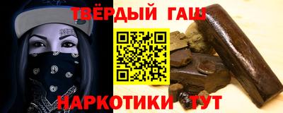 амф Чебоксары