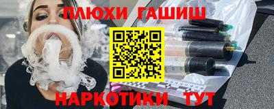 ECSTASY Чебаркуль