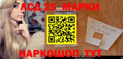 амф Чебоксары