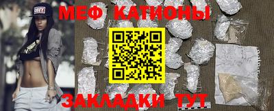 ECSTASY Чебаркуль
