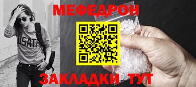 амф Чебоксары