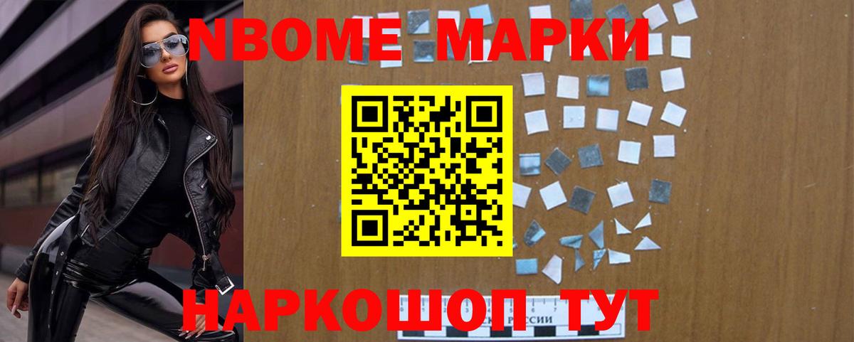 ЛСД экстази ecstasy  LSD-25 экстази ecstasy  Майский  Вход с VPN 